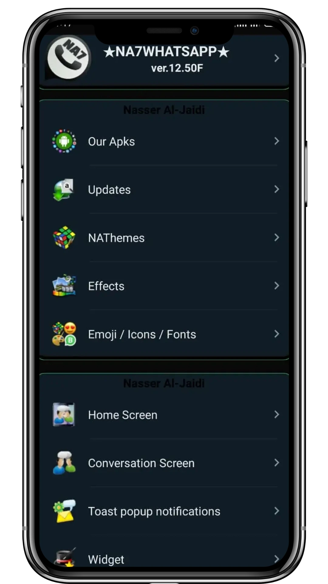 na7 interface 3